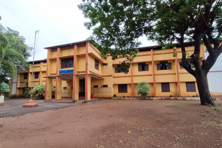 NSS College, Manjeri