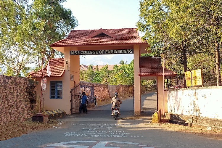 NSS College of Engineering, Palakkad