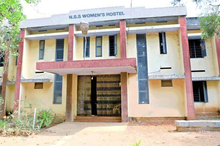 NSS College, Ottapalam