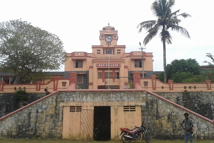 NSS College, Pathanamthitta