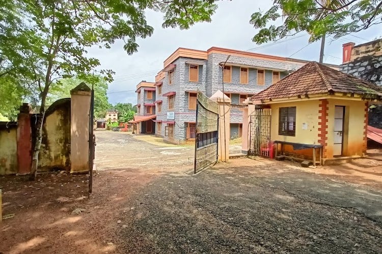 NSS College, Pathanamthitta