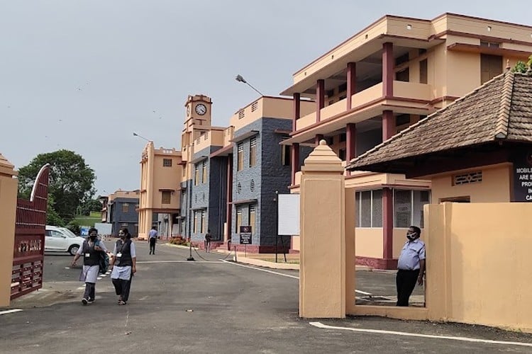 NSS Hindu College, Changanacherry