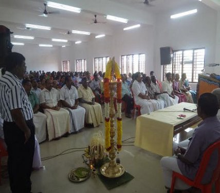 N.S.S. Law College Kottiyam, Kollam