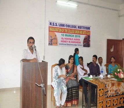 N.S.S. Law College Kottiyam, Kollam