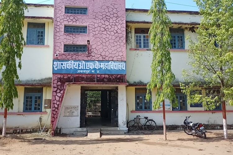 O.F.K Government College, Jabalpur