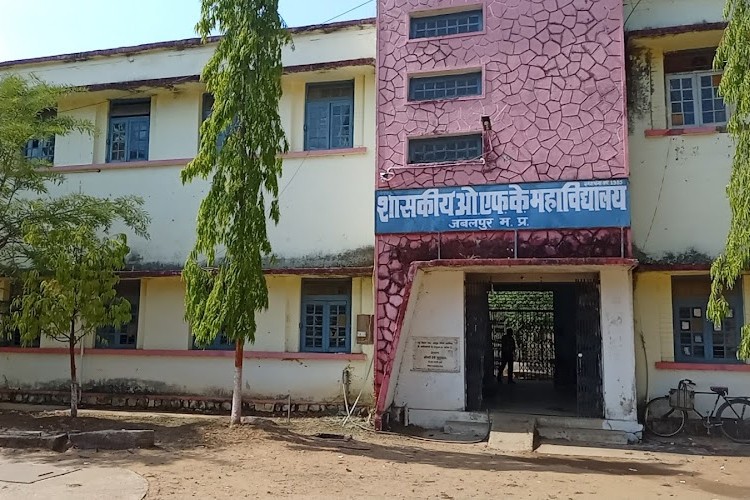 O.F.K Government College, Jabalpur