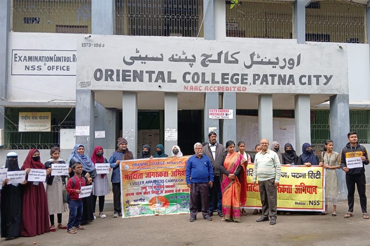 Oriental College, Patna