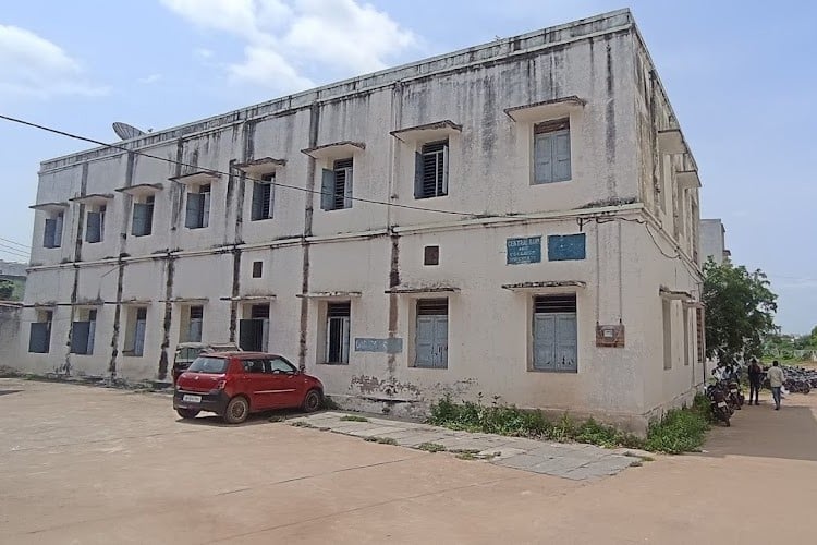 Osmania College, Kurnool