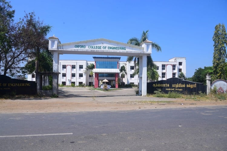 Oxford College of Engineering, Tiruvannamalai