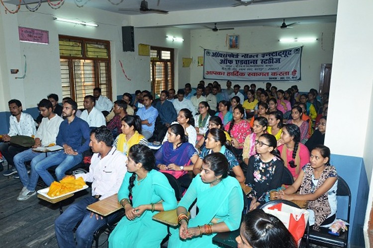 Oxford Model Institute of Advance Studies, Kanpur