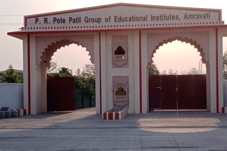 P. R. Patil College of Architecture, Amravati