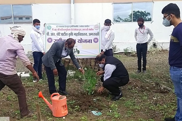 P. R. Pote Patil College of Agriculture, Amravati