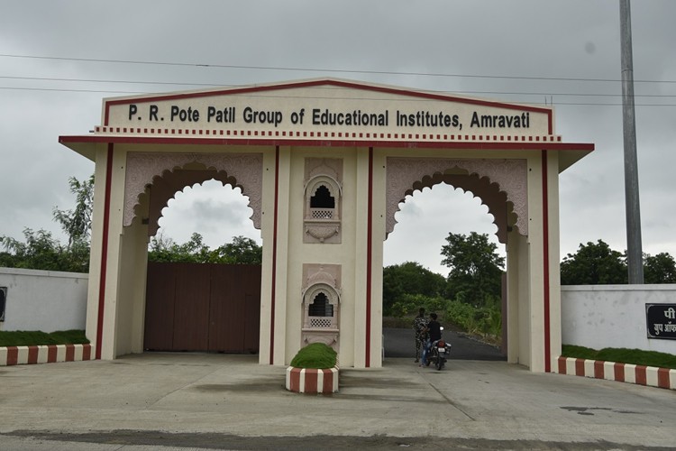 P. R. Pote Patil College of Agriculture, Amravati