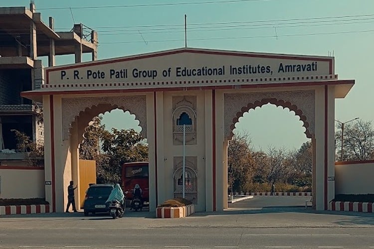 P. R. Pote Patil College of Pharmacy, Amravati