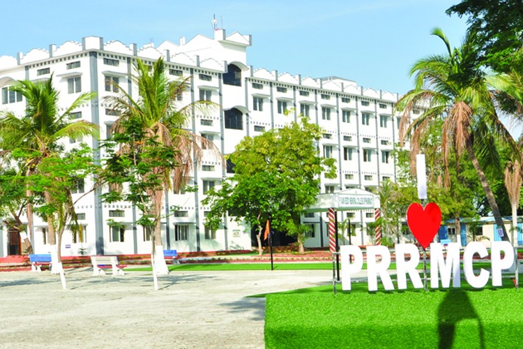 P. Rami Reddy Memorial College of Pharmacy, Kadapa