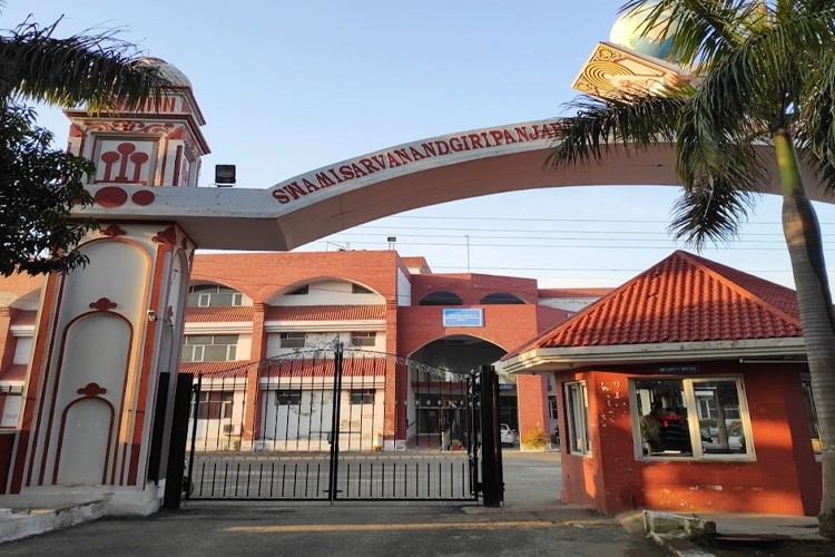 P.U. Swami Sarvanand Giri Regional Centre, Hoshiarpur