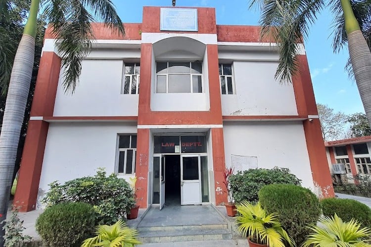 P.U. Swami Sarvanand Giri Regional Centre, Hoshiarpur