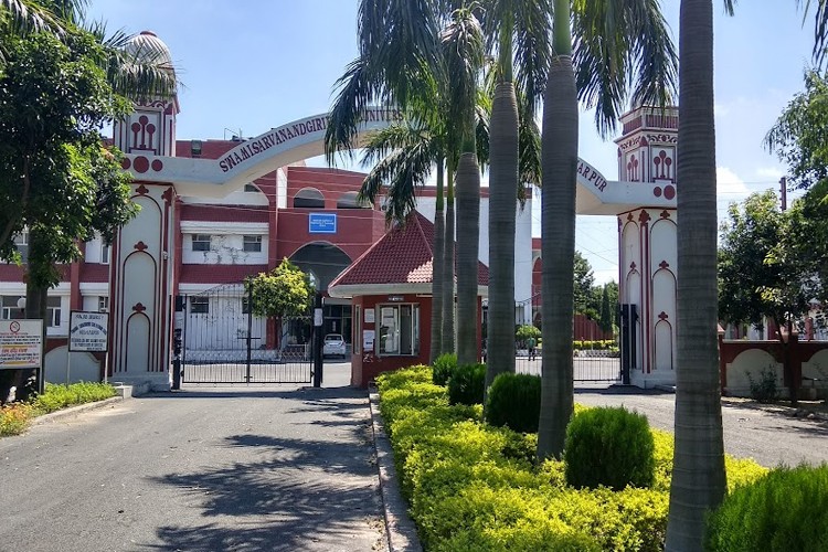 P.U. Swami Sarvanand Giri Regional Centre, Hoshiarpur