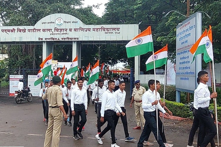 Padmashri Vikhe Patil Arts, Science & Commerce College Pravarnagar, Ahmednagar