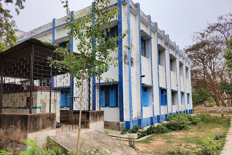 Pakuahat Degree College, Malda