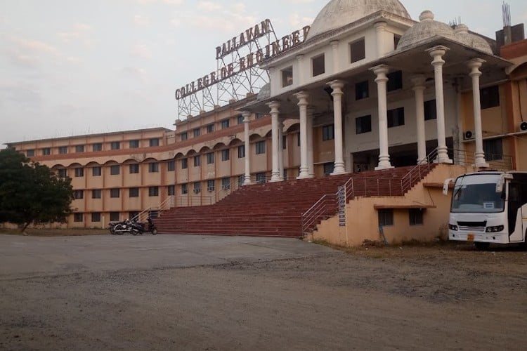 Pallavan College of Engineering, Kanchipuram