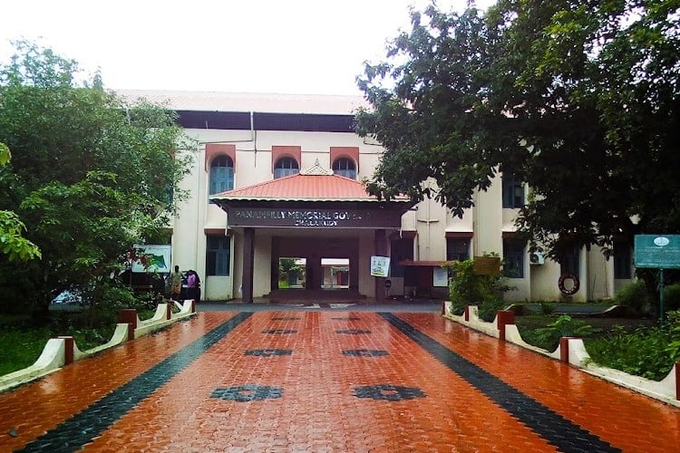 Panampilly Memorial Govt. College, Thrissur