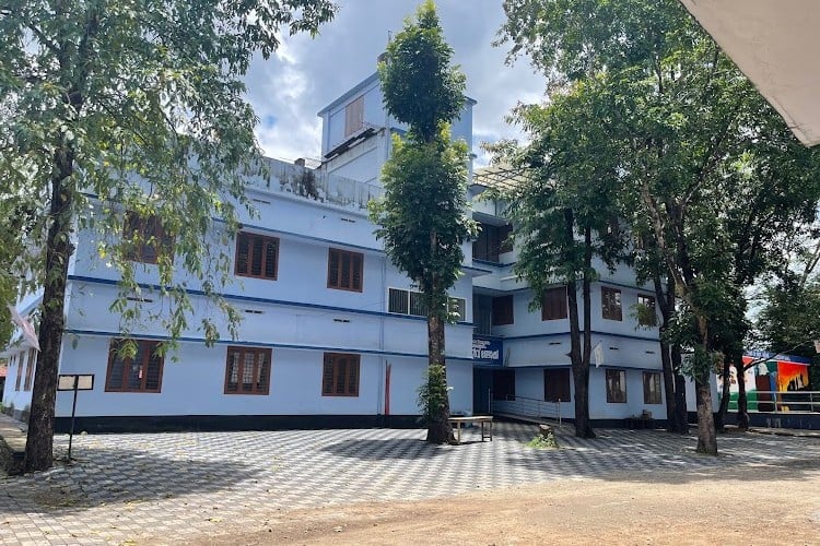 Panampilly Memorial Govt. College, Thrissur