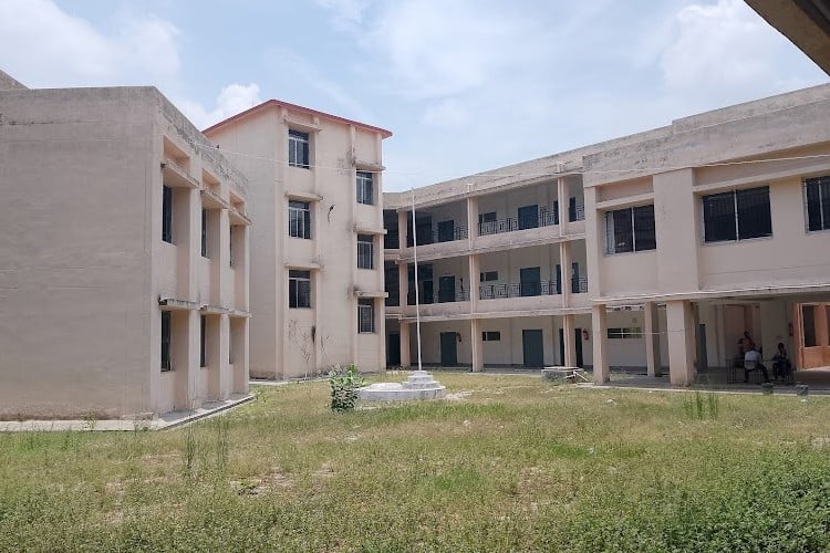 Panch Pargana Kisan College, Ranchi