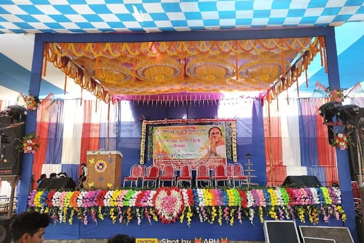 Panchmura Mahavidya, Bankura