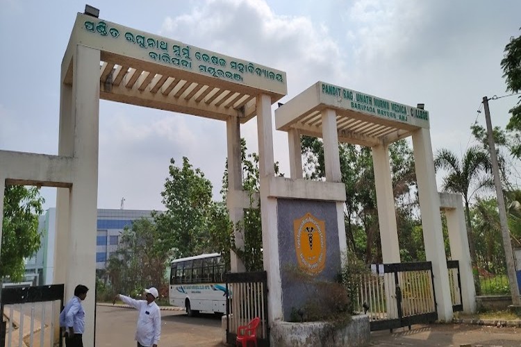 Pandit Raghunath Murmu Medical College, Mayurbhanj