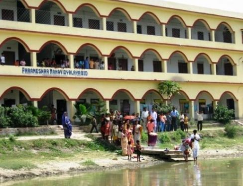 Parameswar Mahavidyalaya, Namkhana