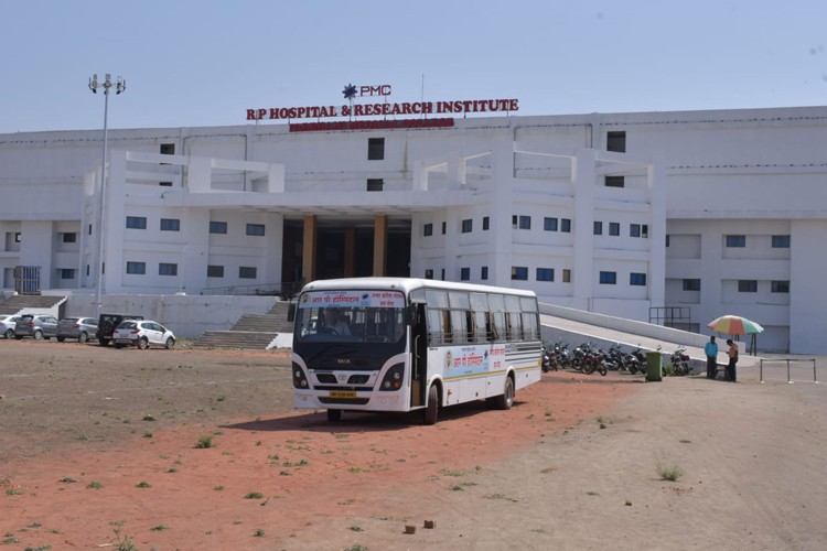 Parbhani Medical College, Parbhani