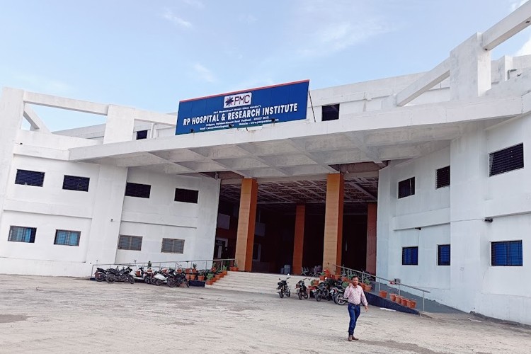 Parbhani Medical College, Parbhani