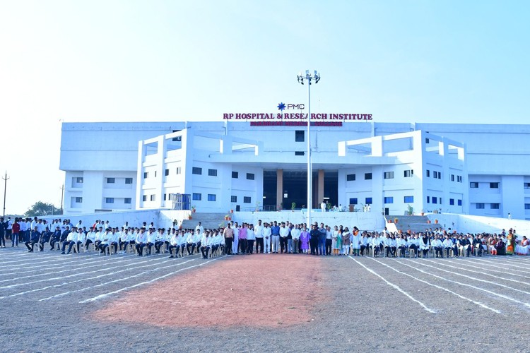 Parbhani Medical College, Parbhani