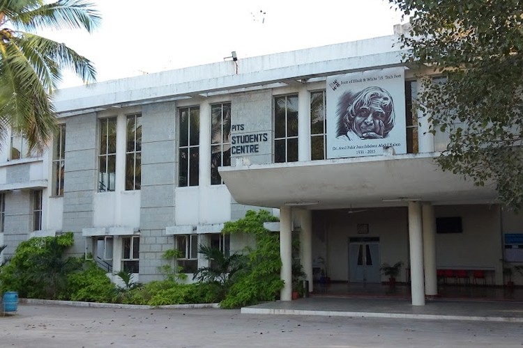 Parisutham Institute of Technology and Science, Thanjavur