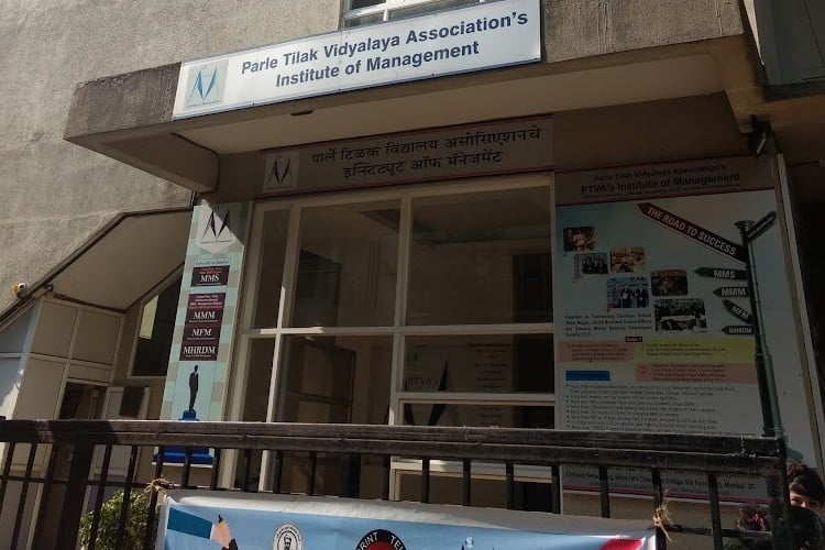 Parle Tilak Vidyalaya Association's Institute of Management, Mumbai