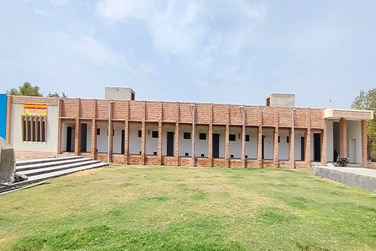 Parmanand Sharma Smriti Mahavidyalaya, Jodhpur