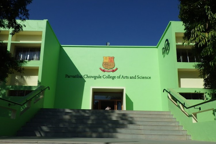 Parvatibai Chowgule College of Arts and Science, Salcete