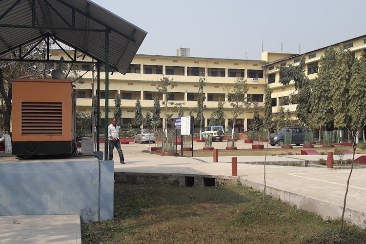 Paschim Guwahati Mahavidyalaya, Guwahati