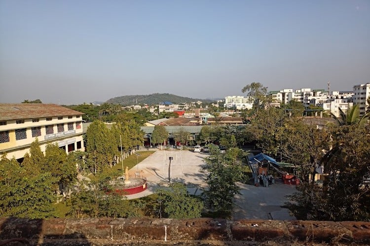 Paschim Guwahati Mahavidyalaya, Guwahati