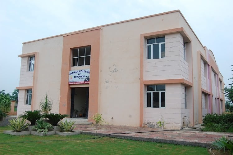 Patiala College of Education, Patiala