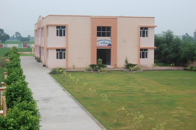 Patiala College of Education, Patiala