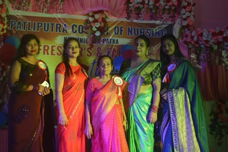 Patliputra College of Nursing, Patna