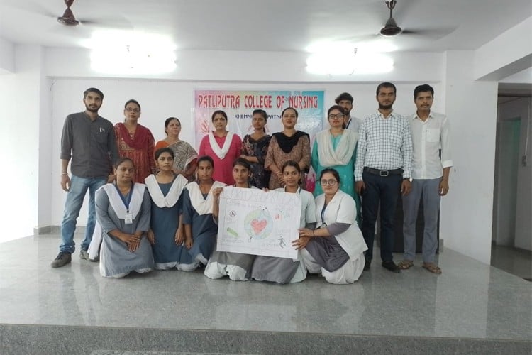 Patliputra College of Nursing, Patna