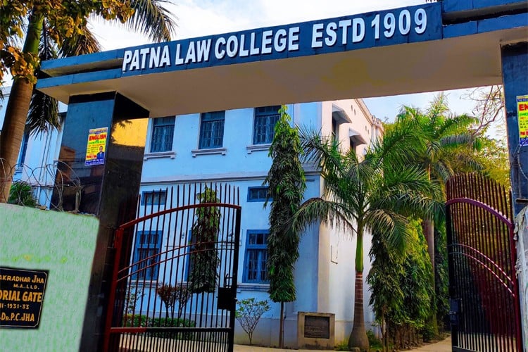 Patna Law College, Patna