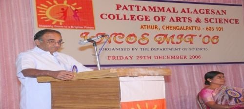 Pattammal Alagesan College of Arts & Science, Kanchipuram