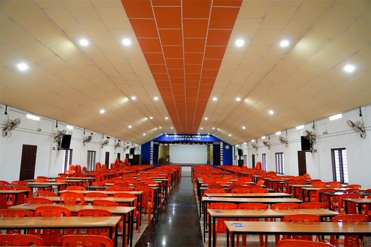 Pavanatma College Murickassery, Idukki