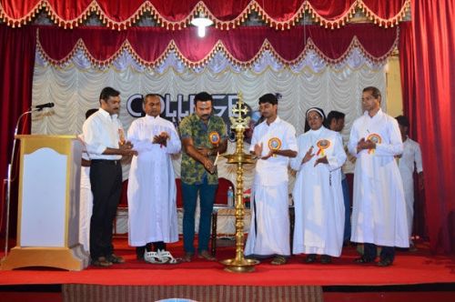 Pavanatma College Murickassery, Idukki