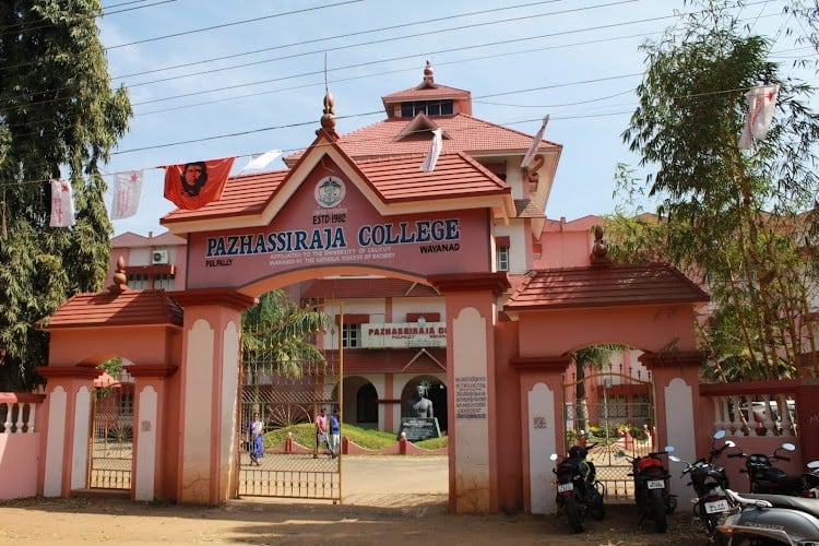 Pazhassi Raja College Pulpally, Wayanad