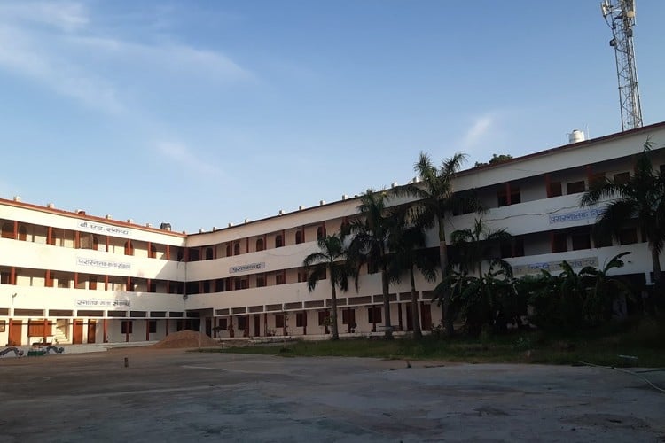 PD Mahila Degree College, Farrukhabad